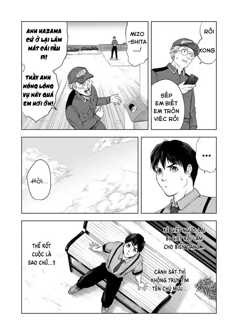 Chapter 7 - Page 10