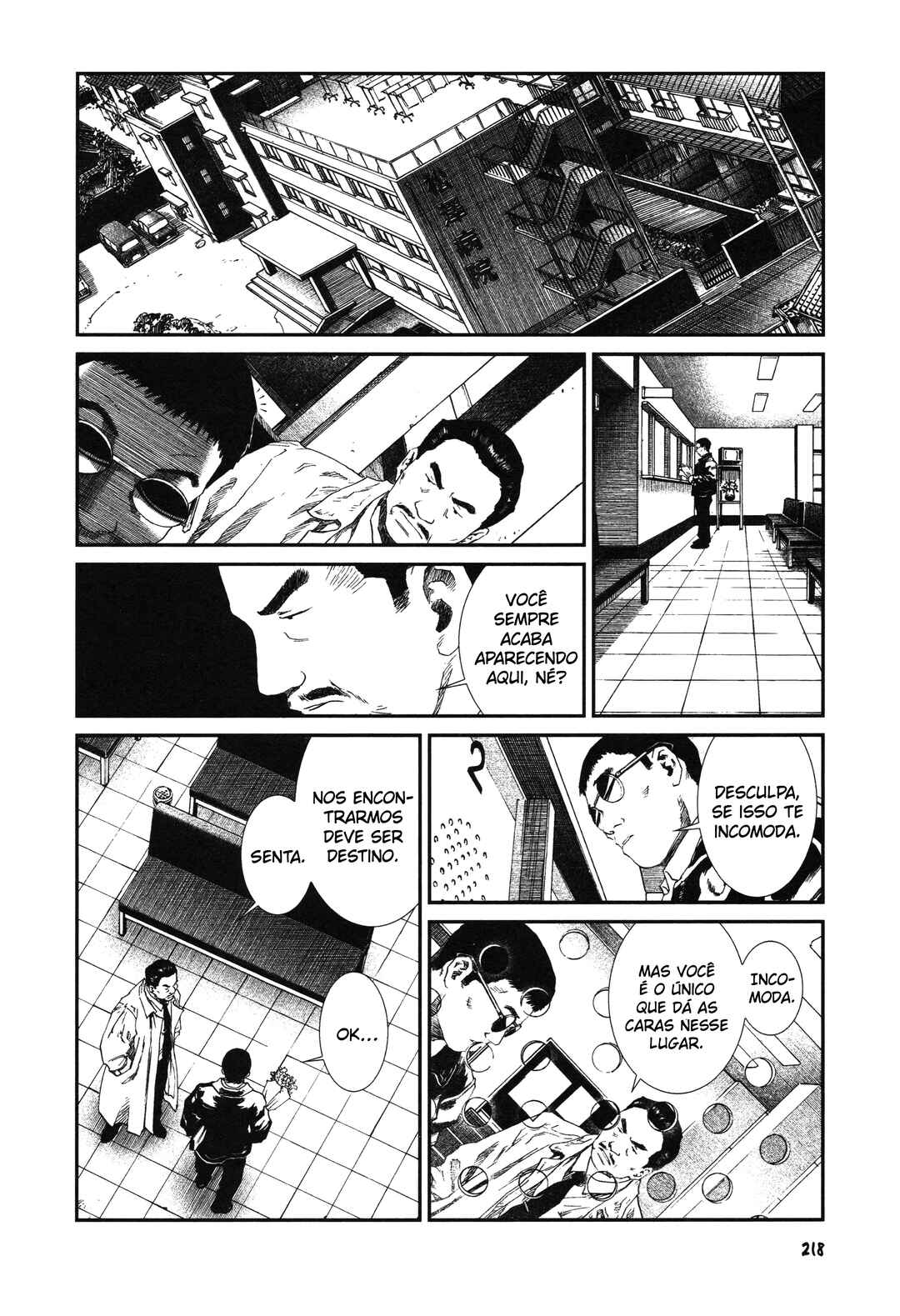 Chapter 10 - Page 7