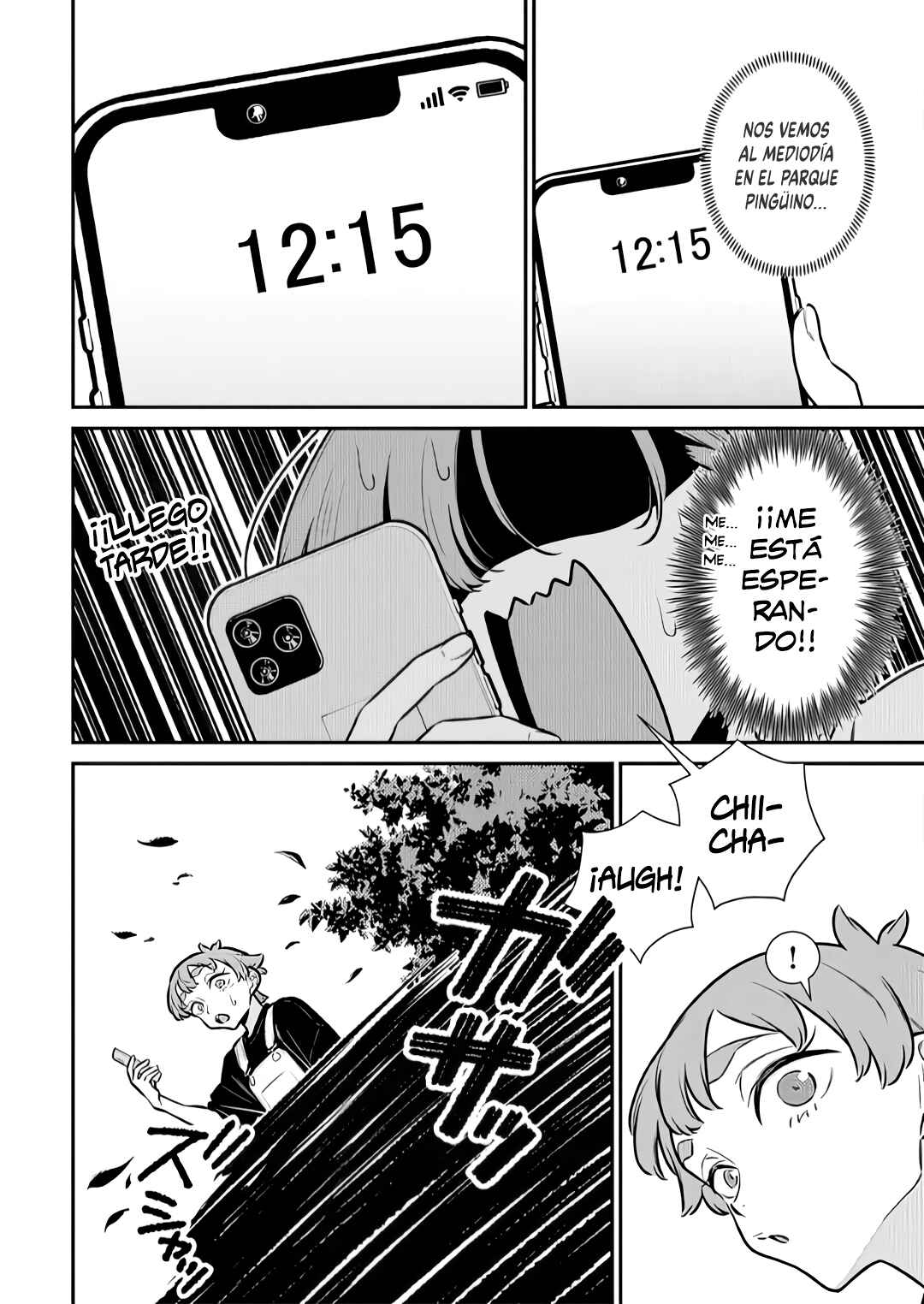 Chapter 200 - Page 11