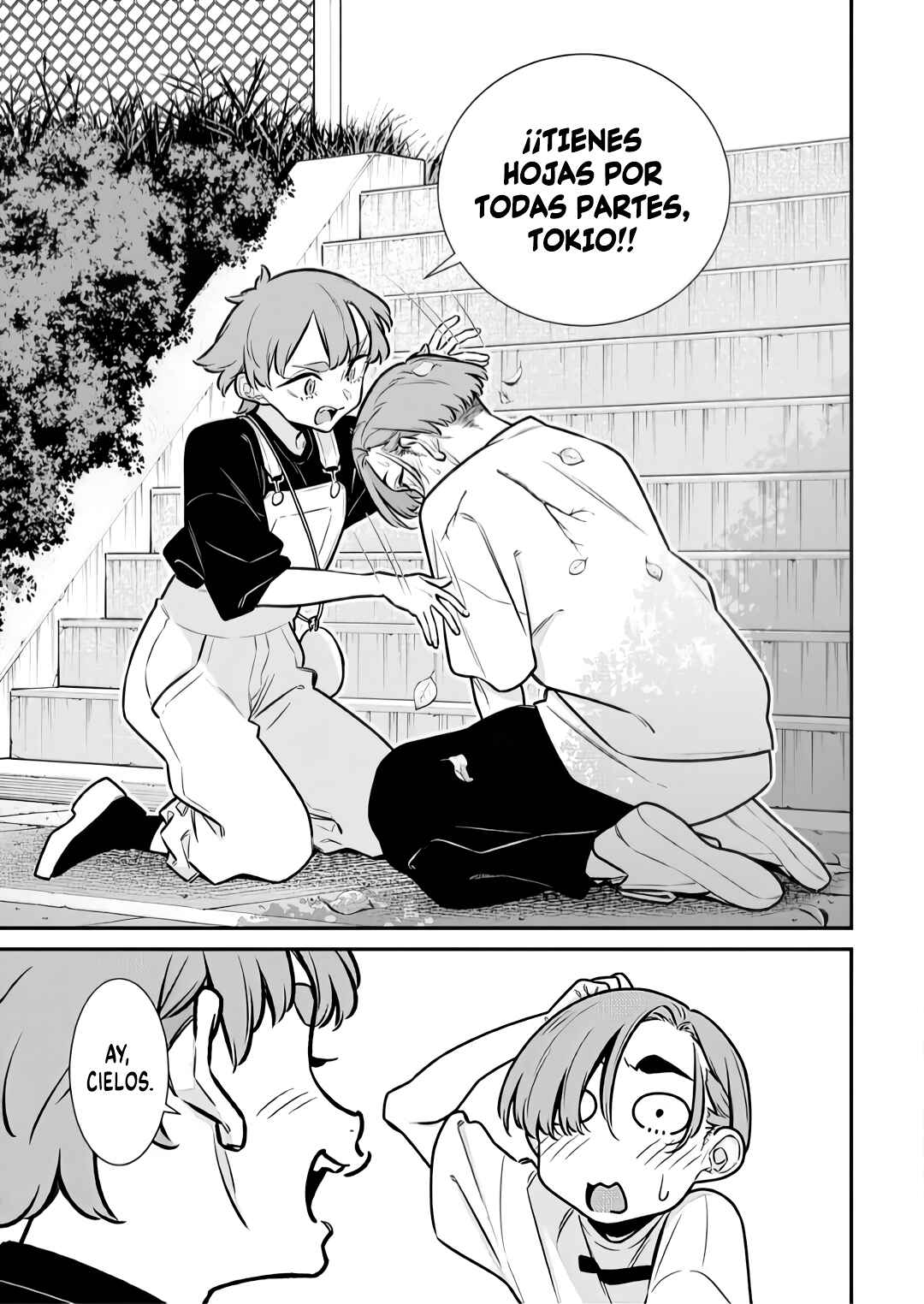 Chapter 200 - Page 14