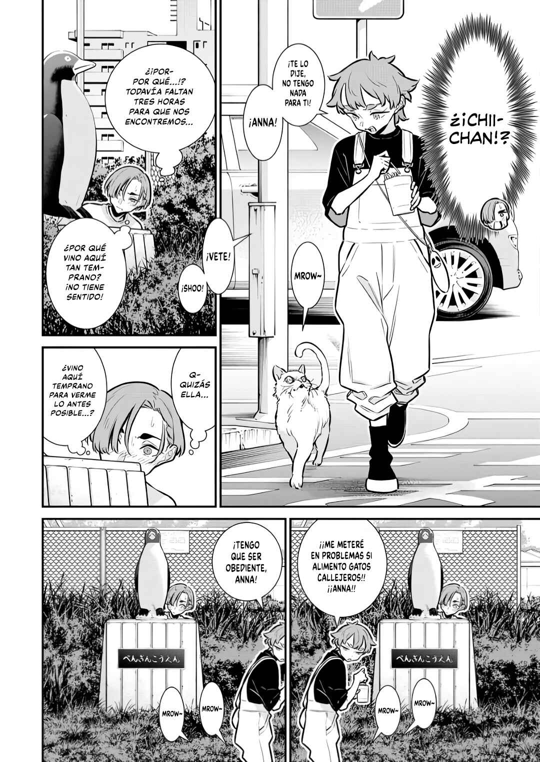 Chapter 200 - Page 5
