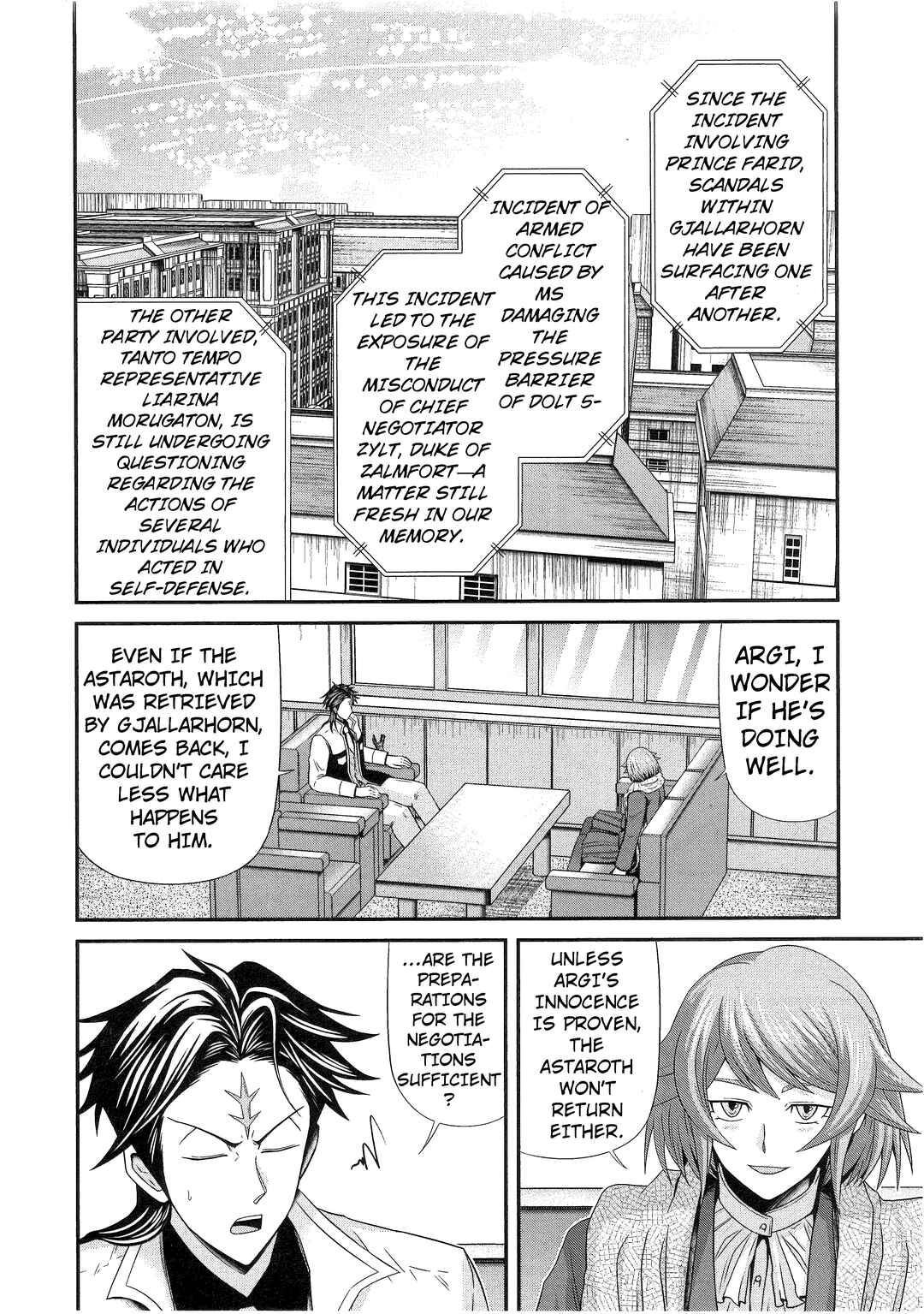 Chapter 16 - Page 32