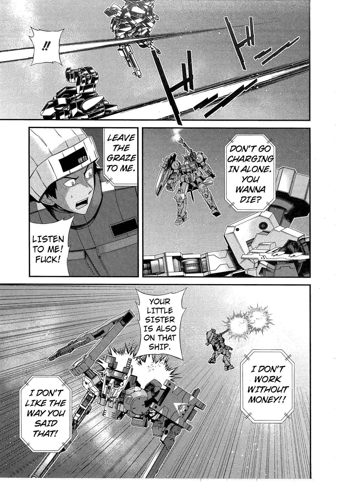 Chapter 16 - Page 7
