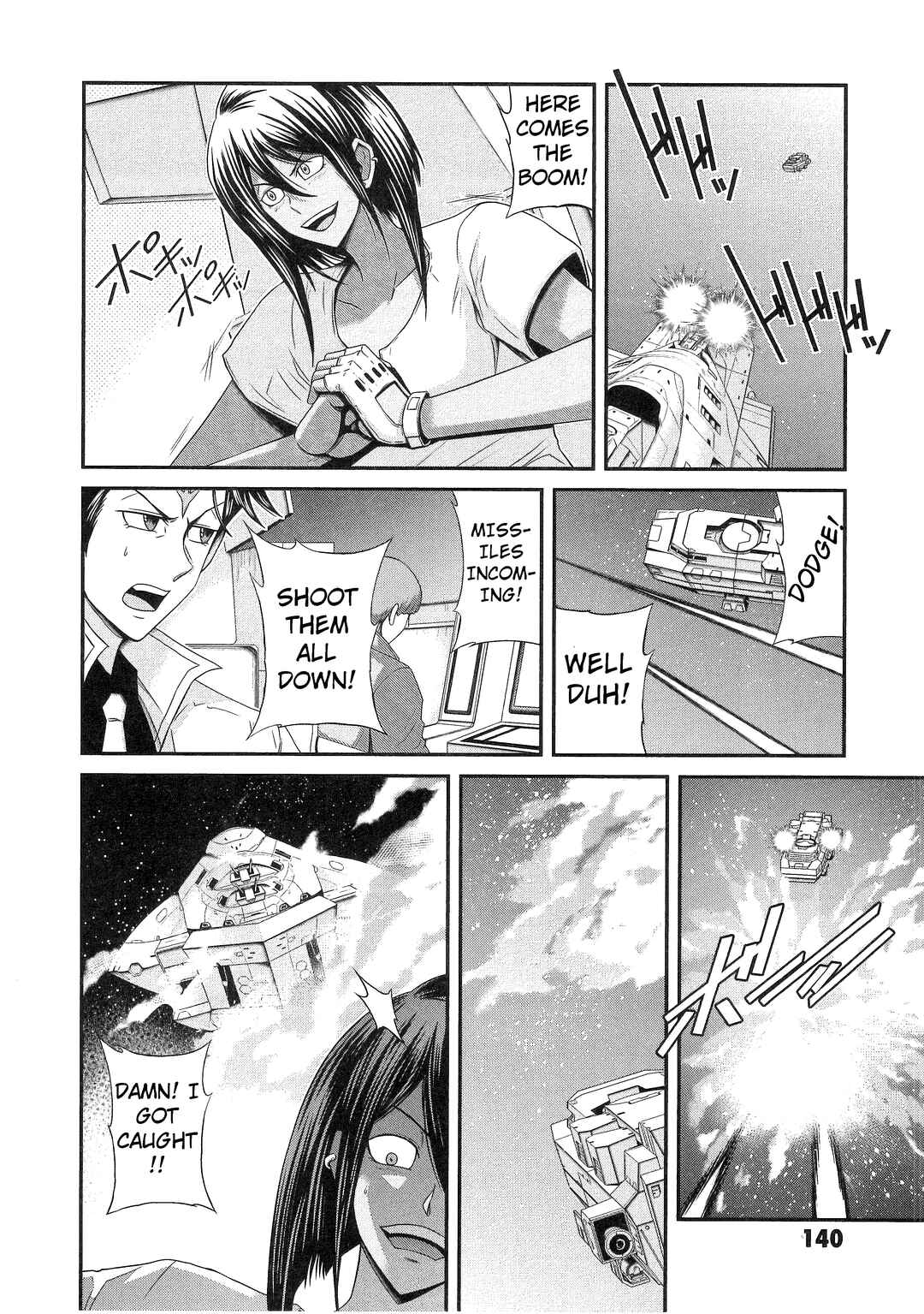 Chapter 16 - Page 8