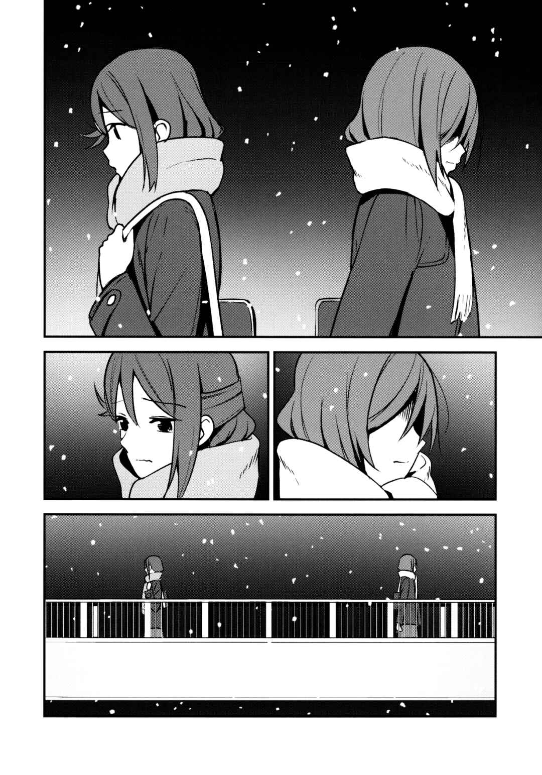 Chapter 5 - Page 21