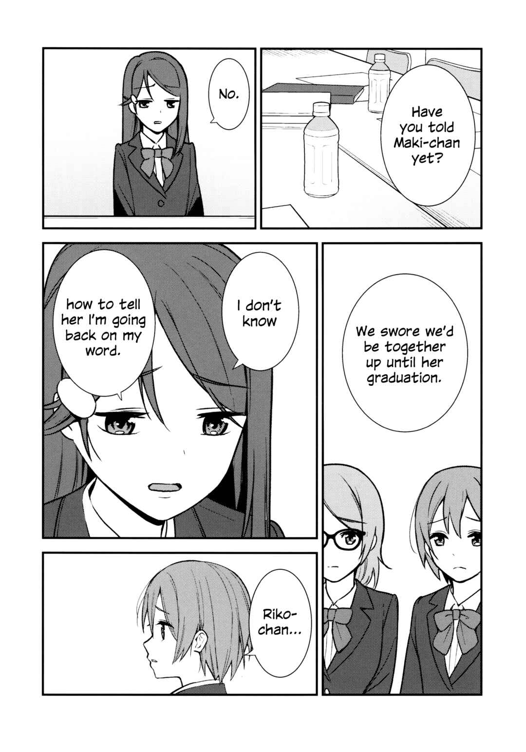 Chapter 5 - Page 7