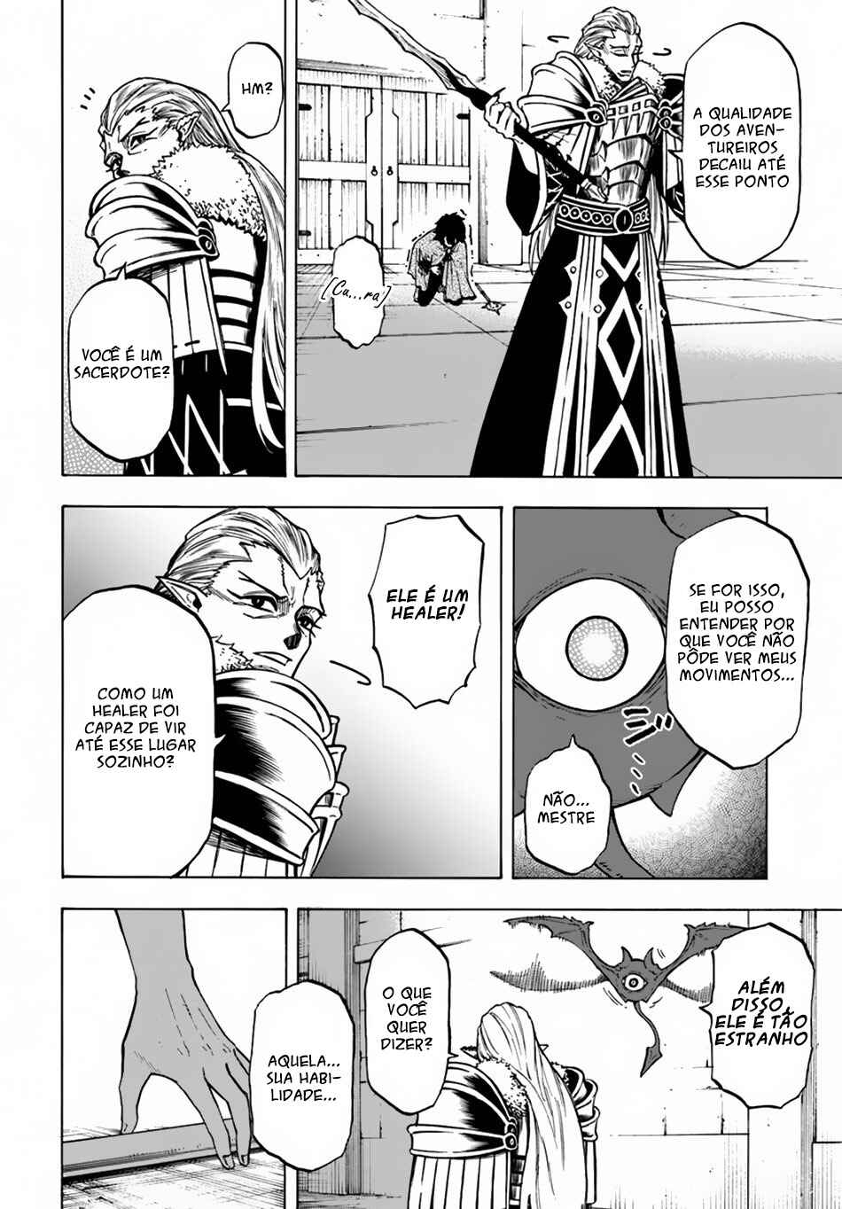 Chapter 3 - Page 12