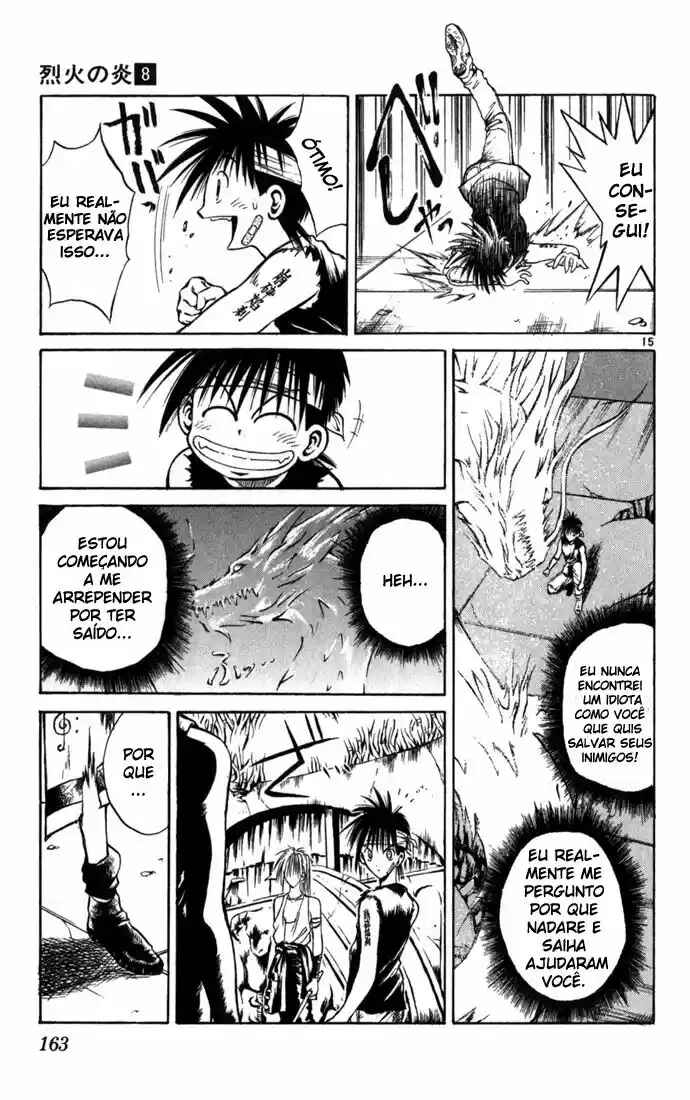 Chapter 76 - Page 13