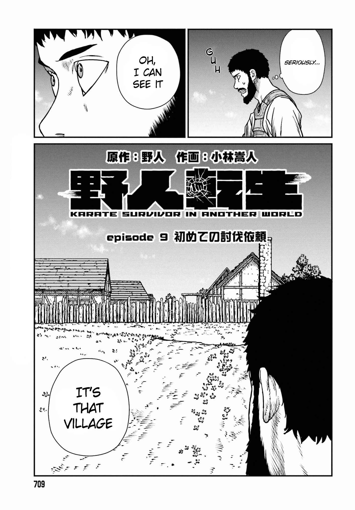 Chapter 9 - Page 4