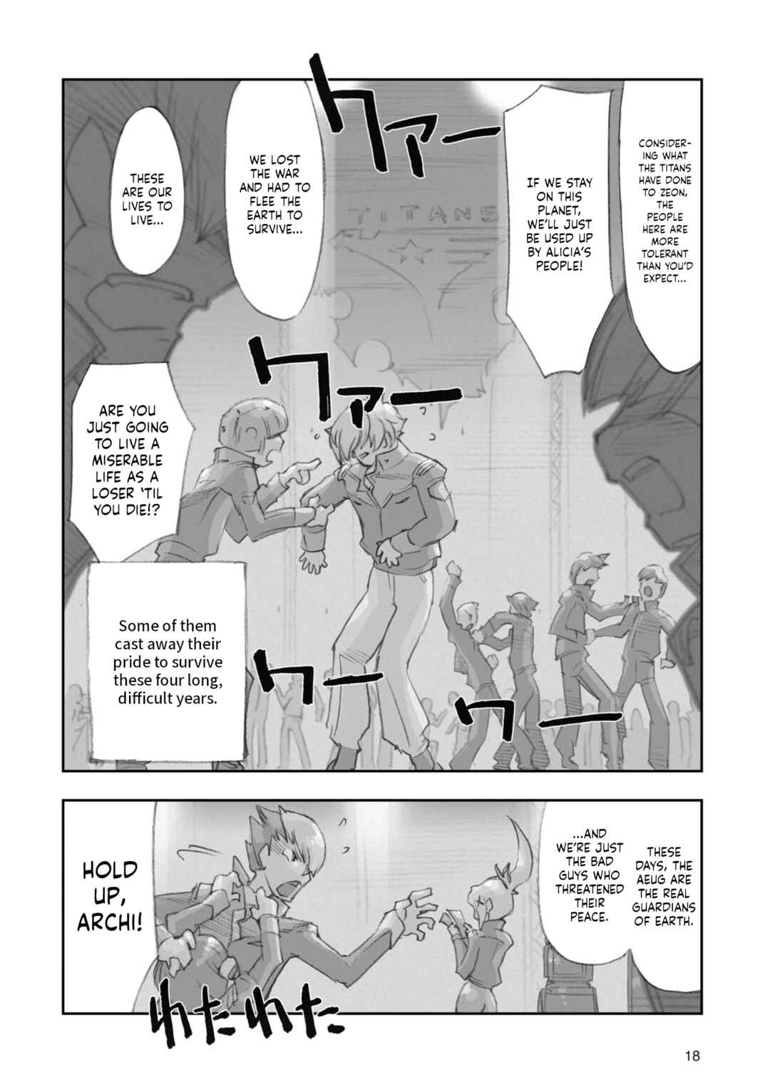 Chapter 4 - Page 20