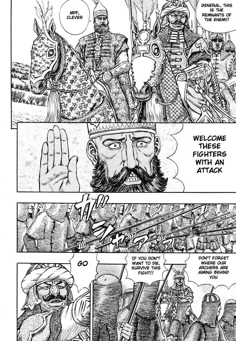 Chapter 192 - Page 4