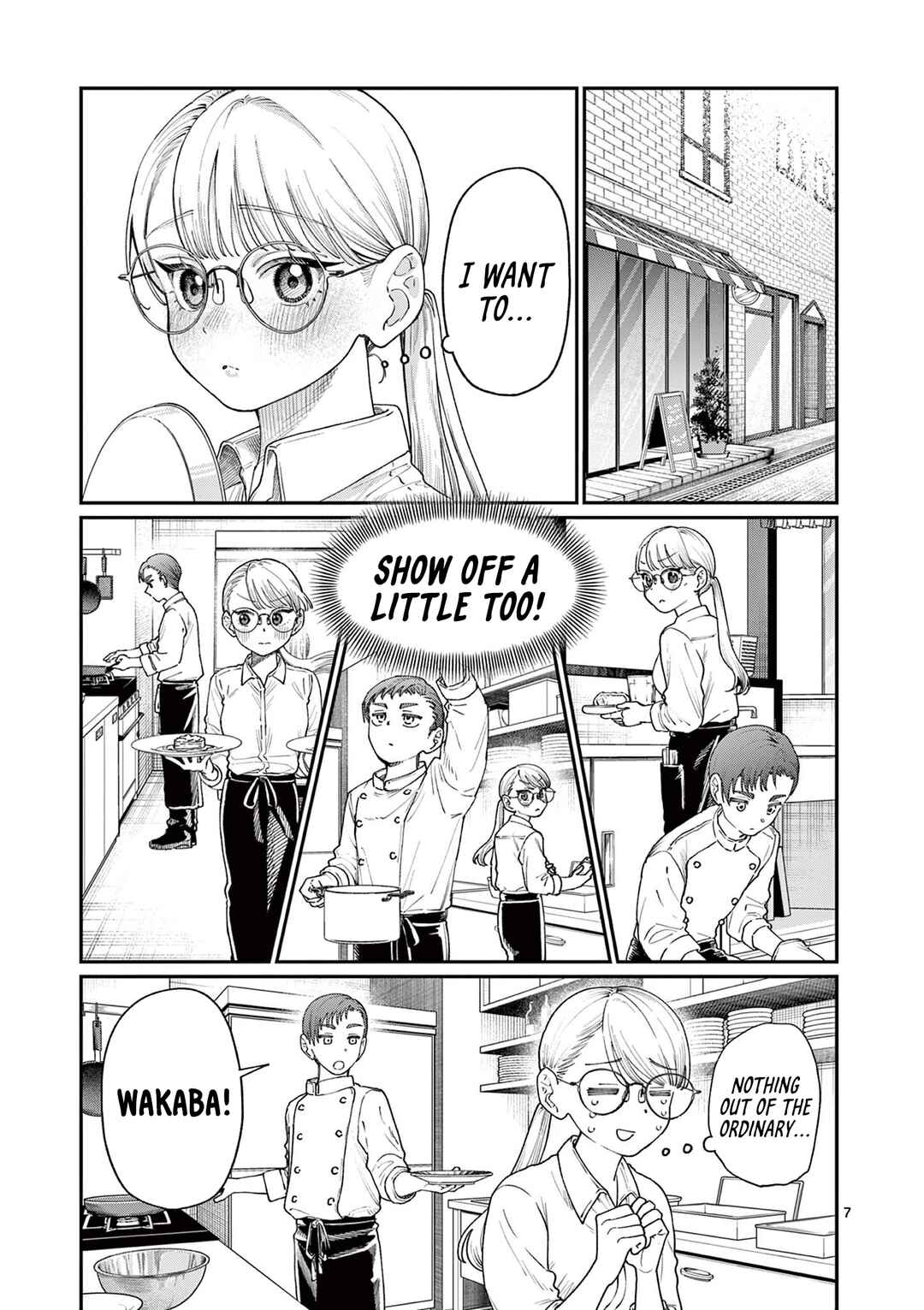 Chapter 17 - Page 7