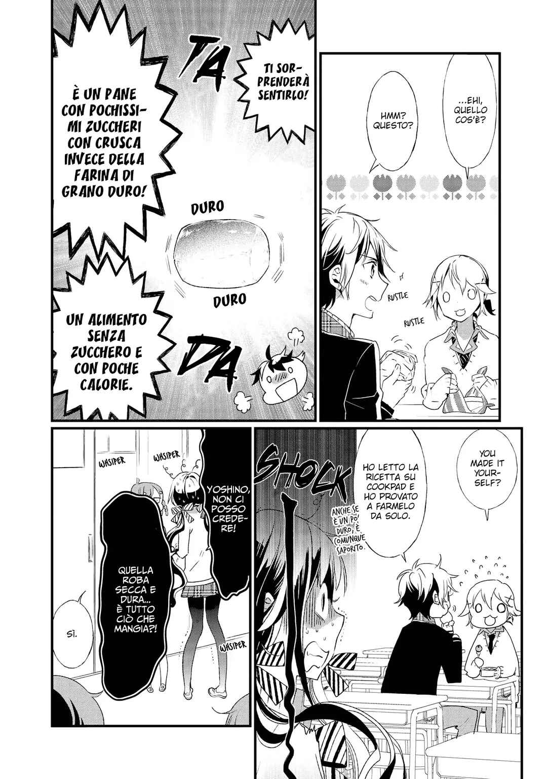 Chapter 2 - Page 3