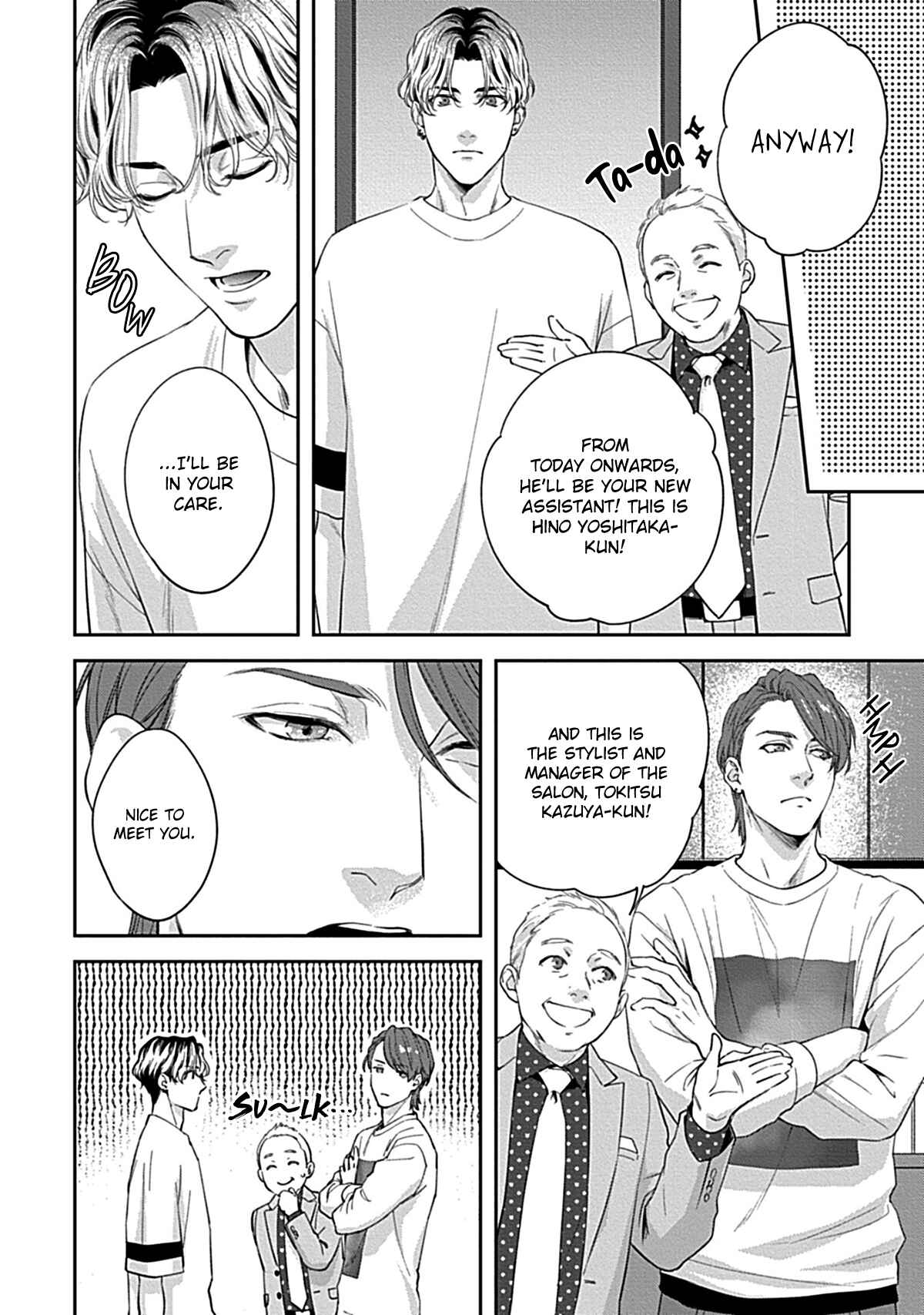 Chapter 2 - Page 11