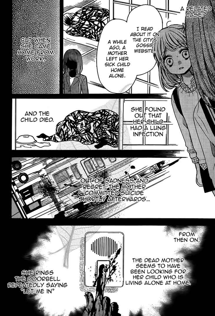 Chapter 44 - Page 11
