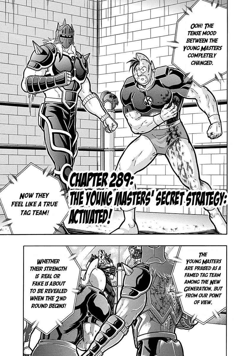 Chapter 289 - Page 1