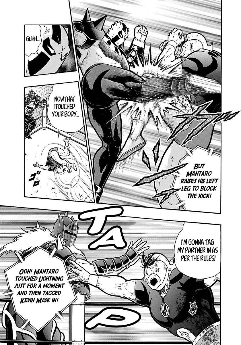 Chapter 289 - Page 13