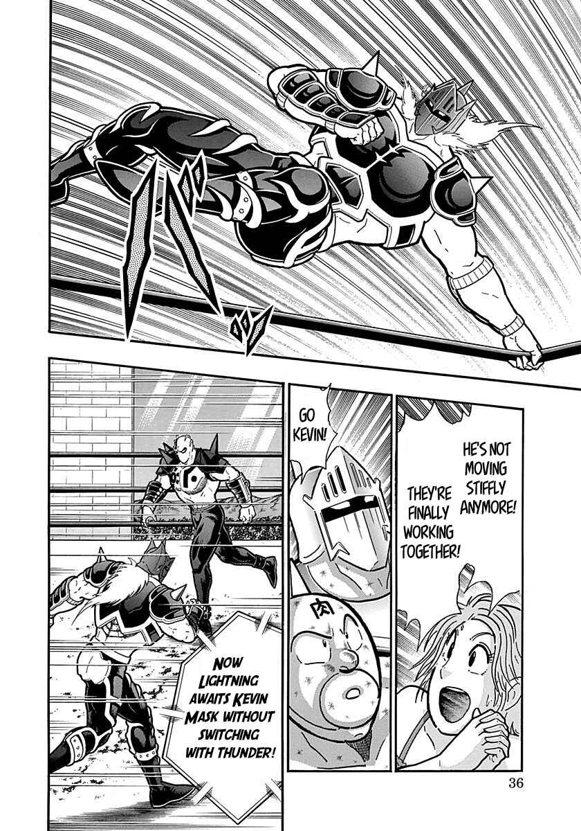 Chapter 289 - Page 14