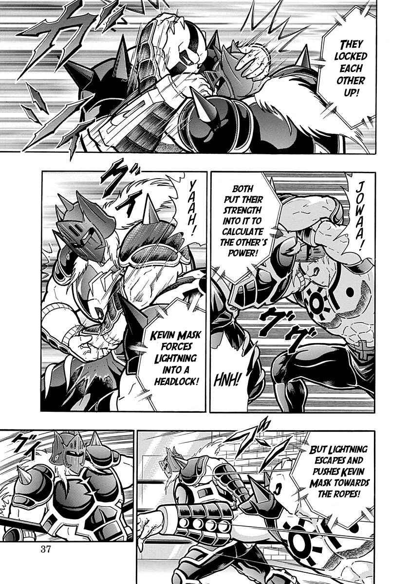 Chapter 289 - Page 15