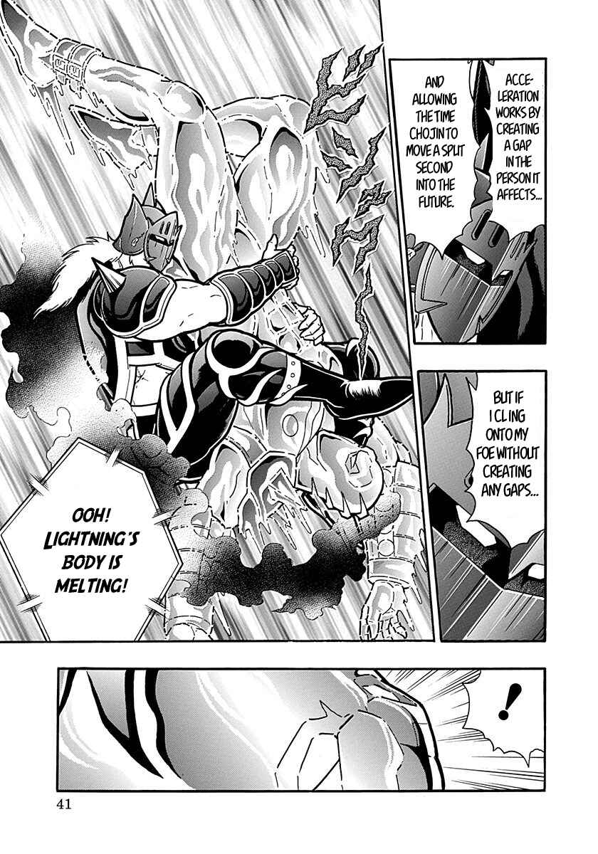 Chapter 289 - Page 19