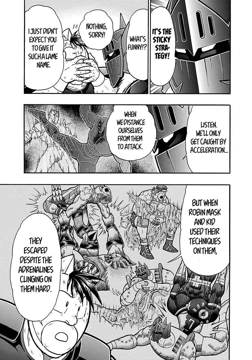 Chapter 289 - Page 7