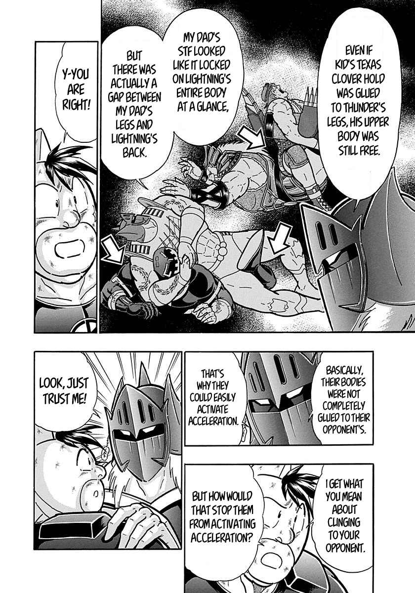 Chapter 289 - Page 8