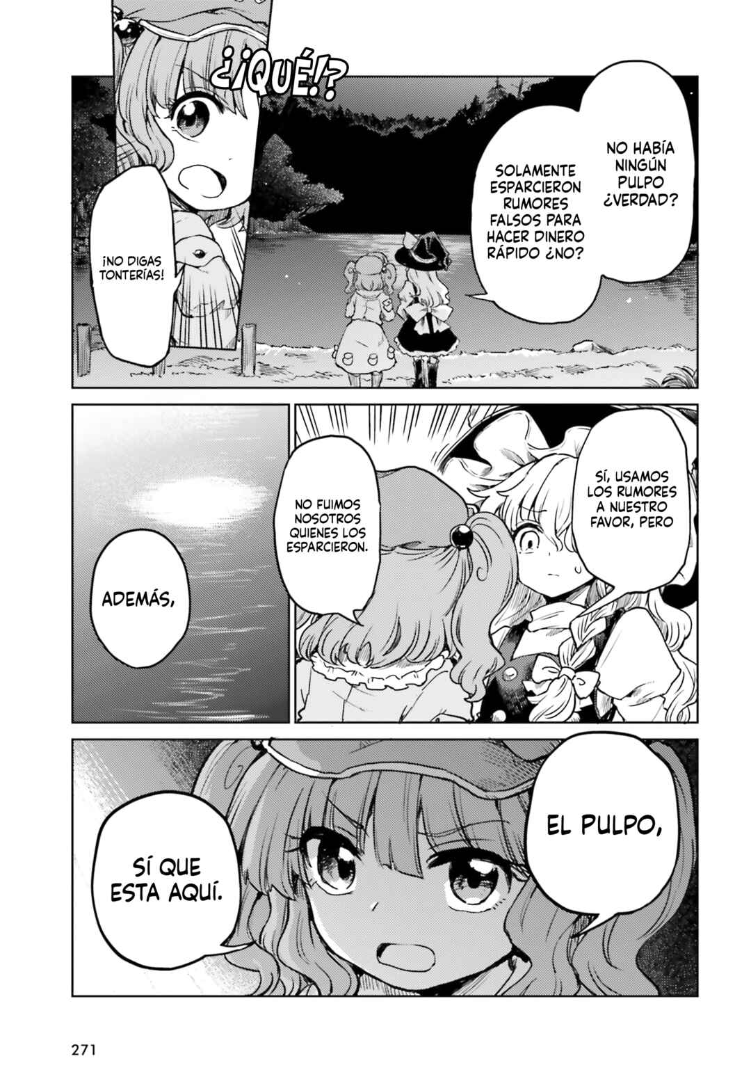 Chapter 64 - Page 17
