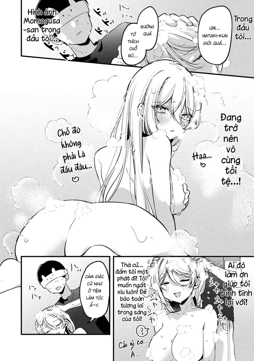 Chapter 13 - Page 7
