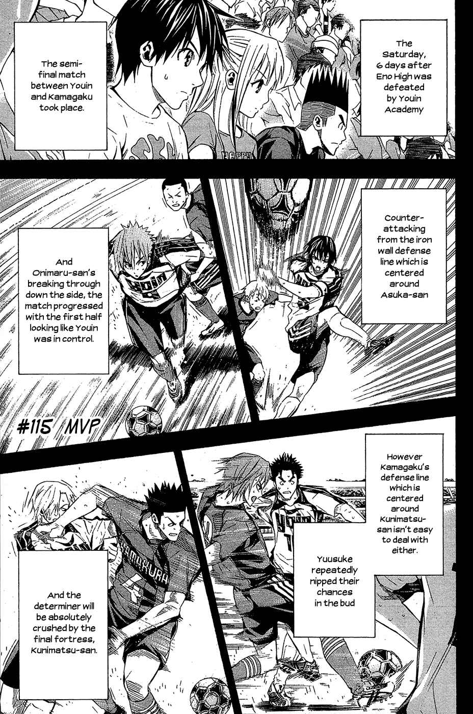 Chapter 115 - Page 1