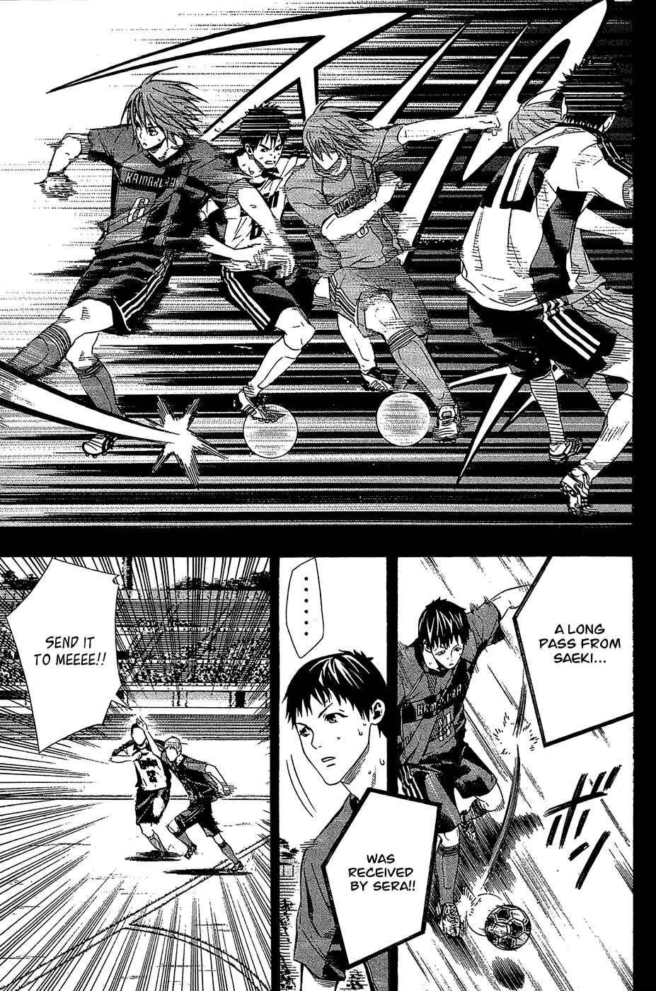 Chapter 115 - Page 3
