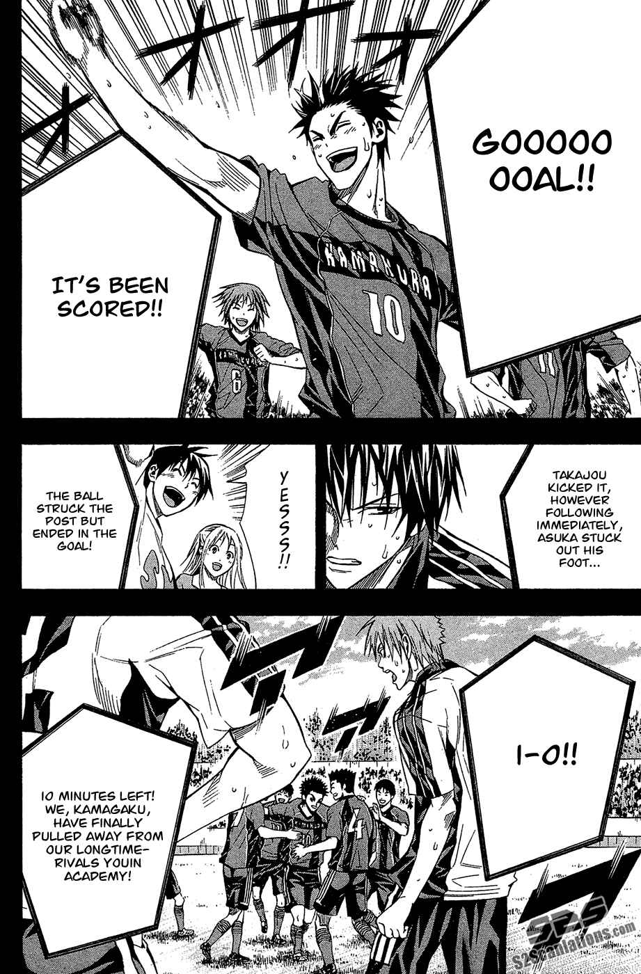 Chapter 115 - Page 8