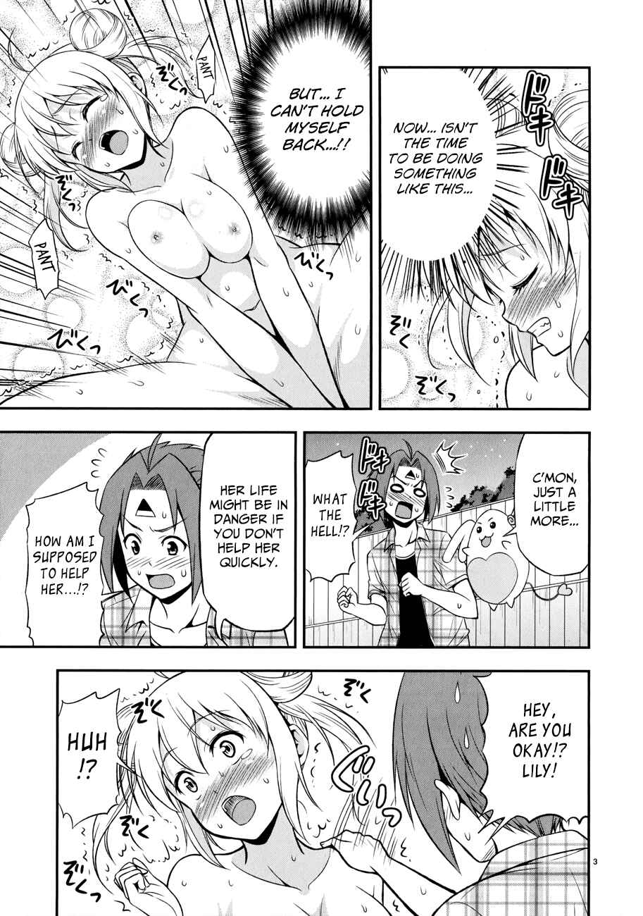 Chapter 6 - Page 3