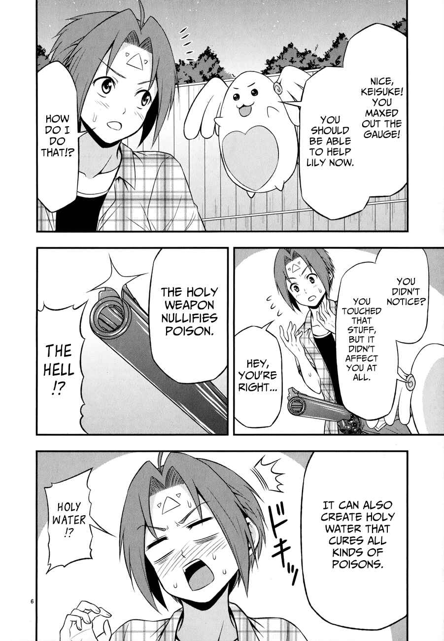 Chapter 6 - Page 6