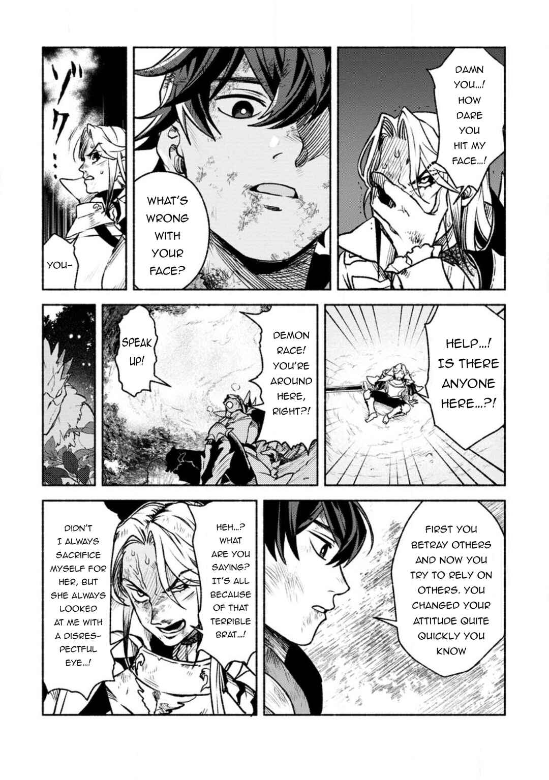 Chapter 21 - Page 10