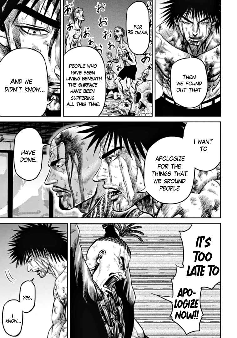 Chapter 84 - Page 3