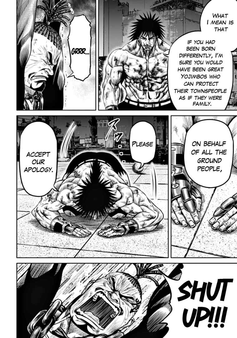 Chapter 84 - Page 6