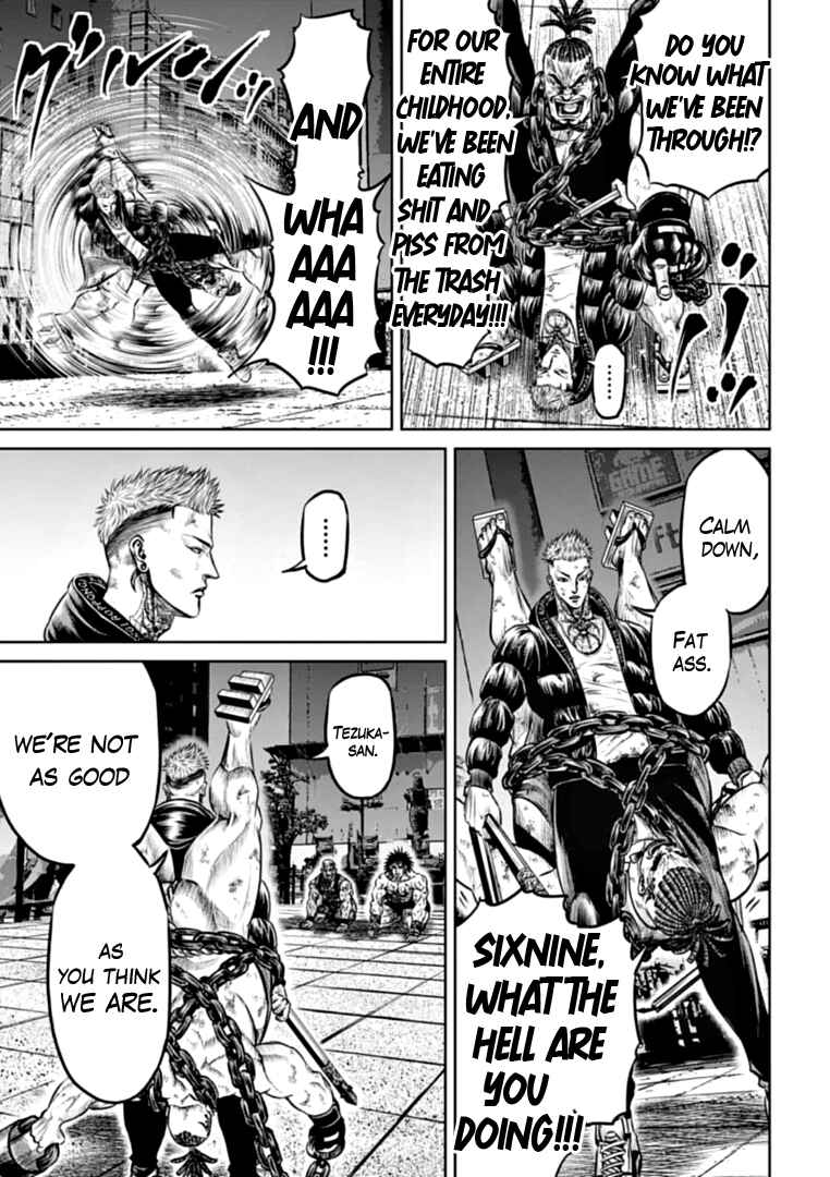 Chapter 84 - Page 7