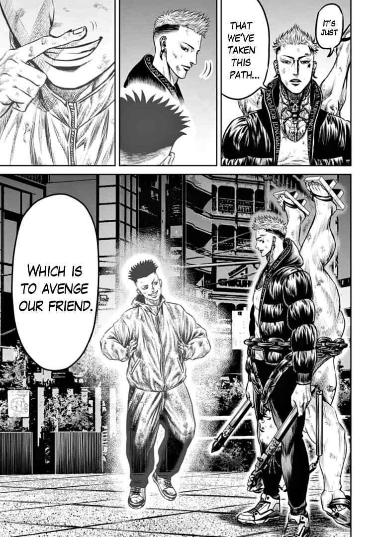 Chapter 84 - Page 9