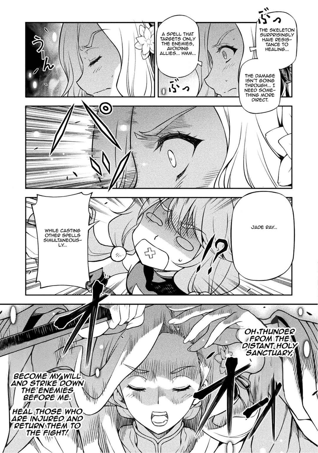 Chapter 123 - Page 10