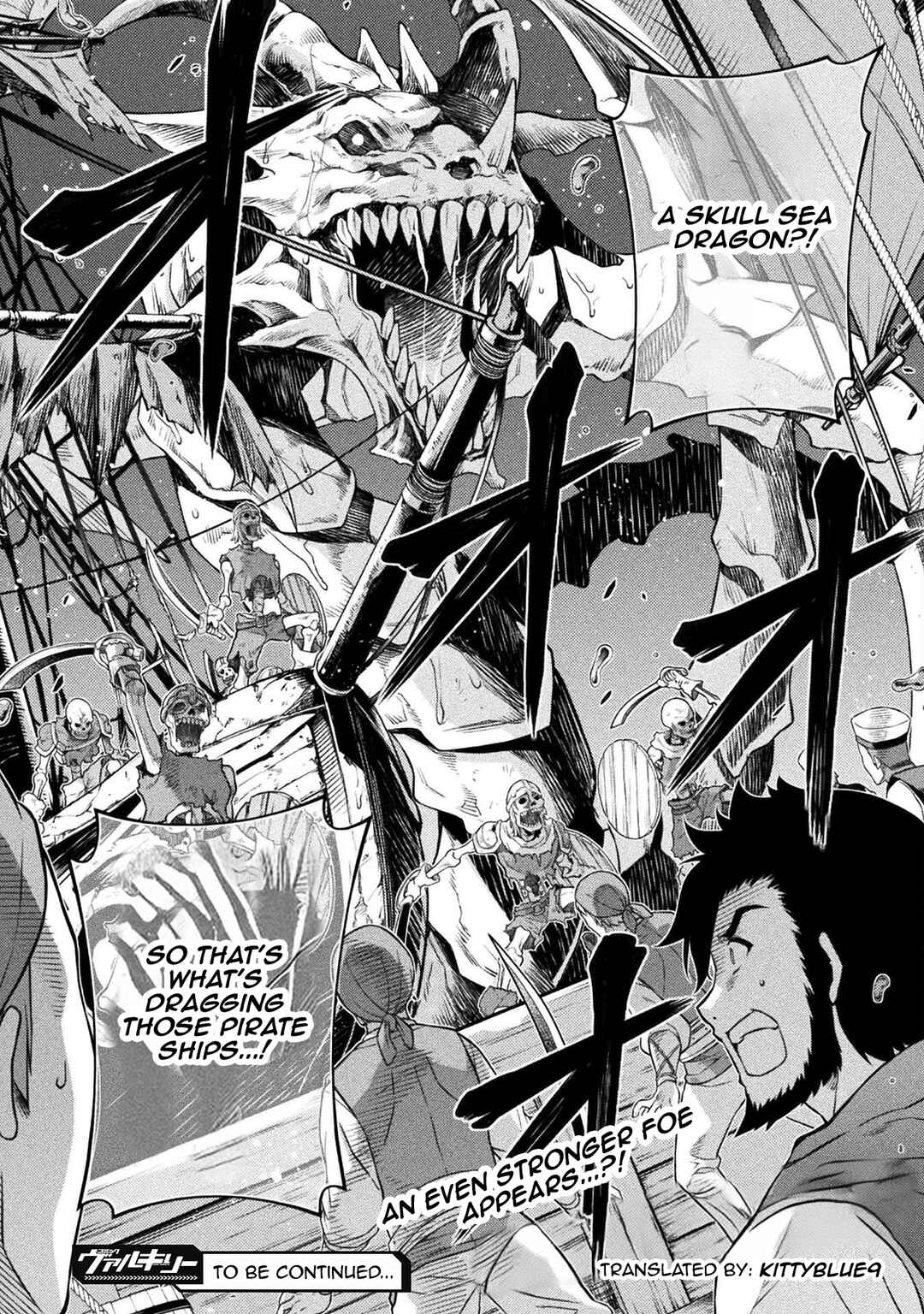 Chapter 123 - Page 14