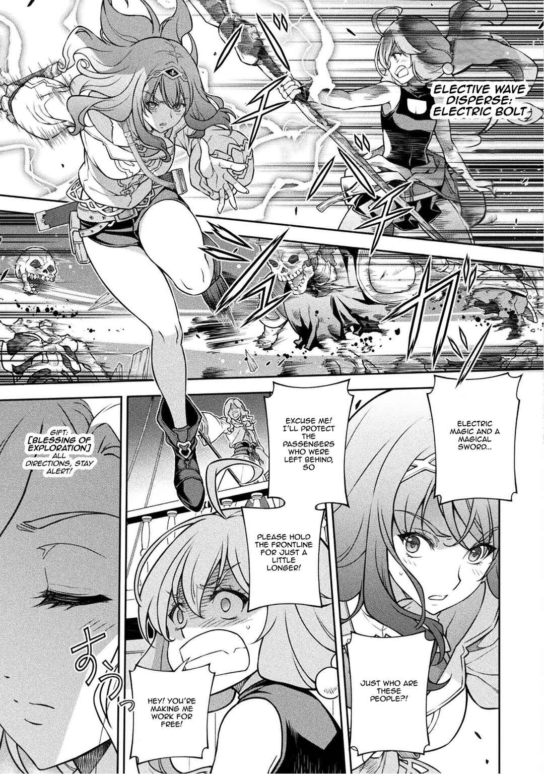 Chapter 123 - Page 7