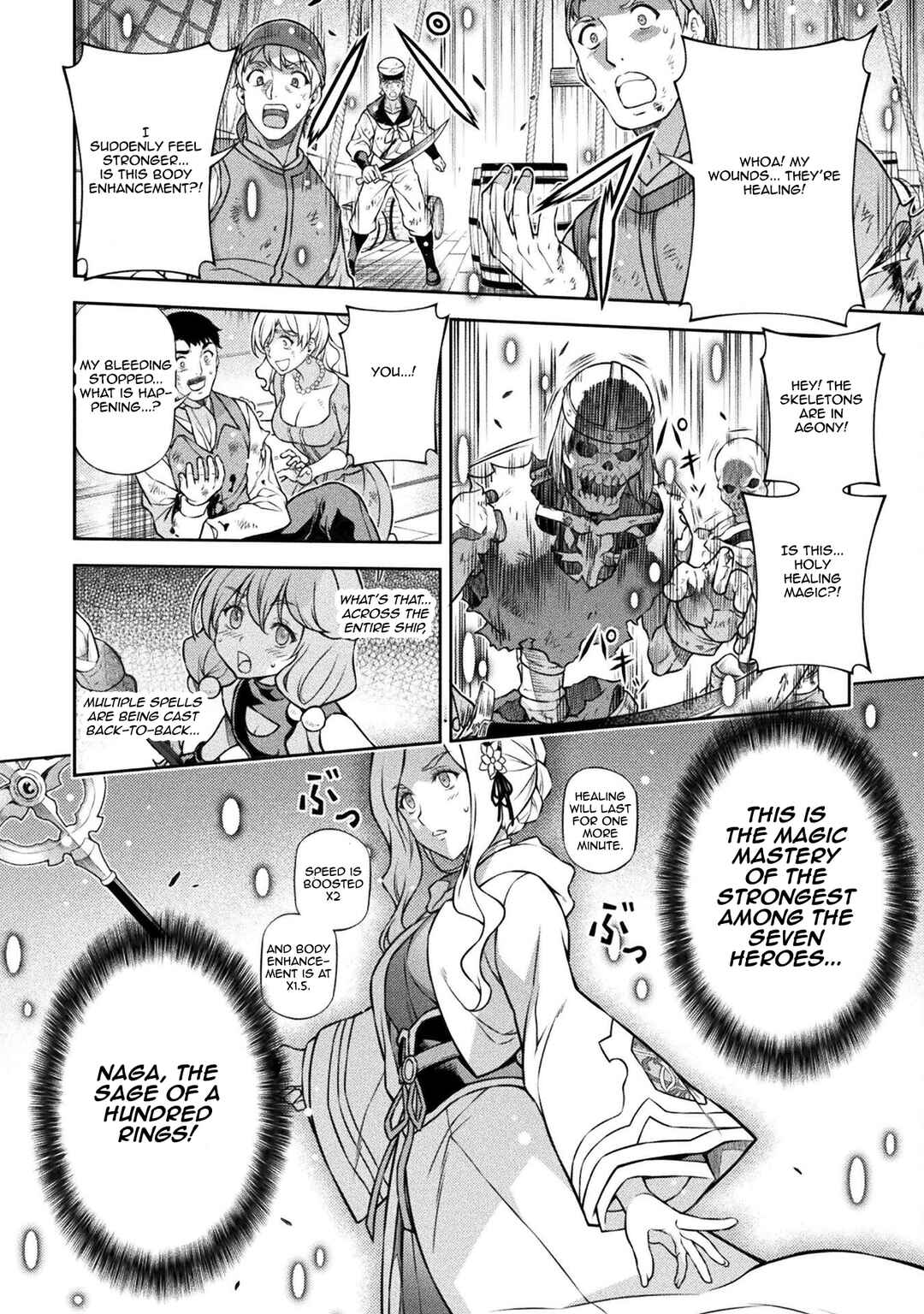 Chapter 123 - Page 9