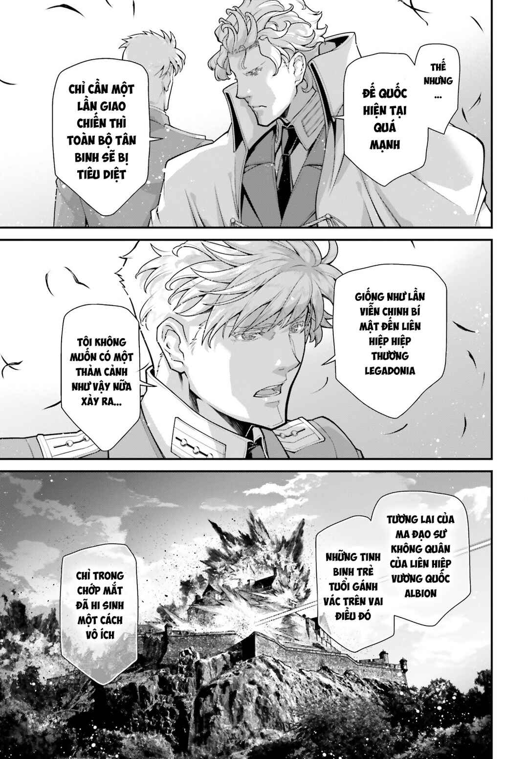 Chapter 82 - Page 13