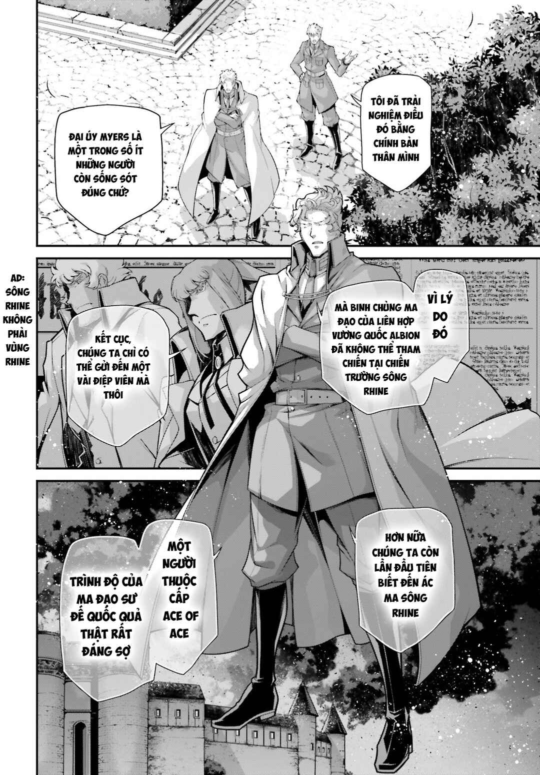 Chapter 82 - Page 14
