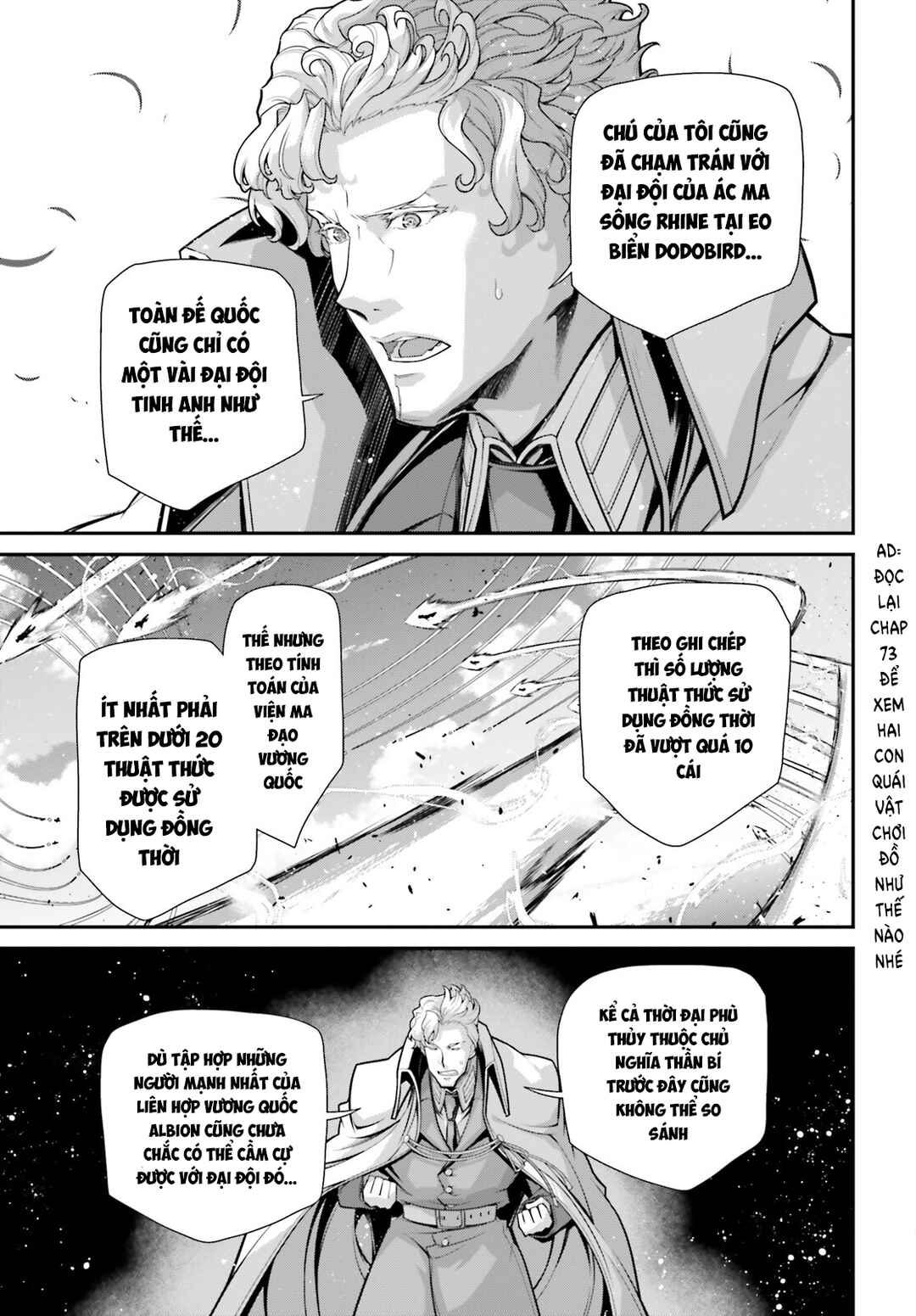 Chapter 82 - Page 15