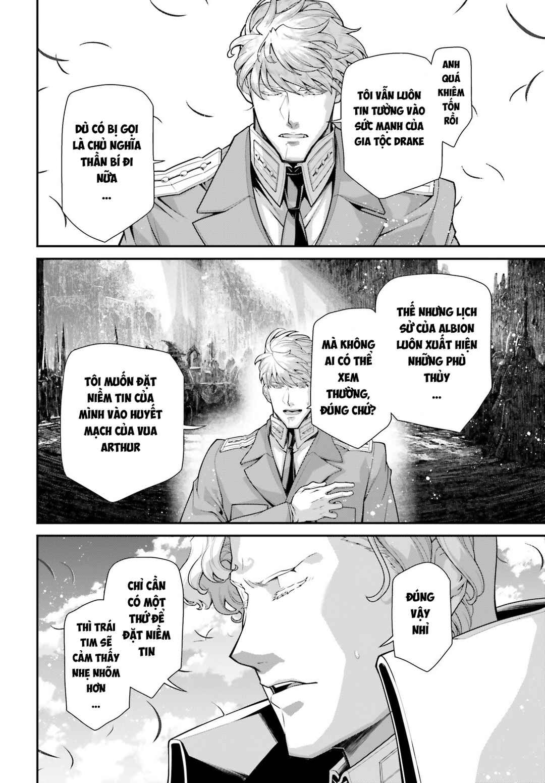 Chapter 82 - Page 16
