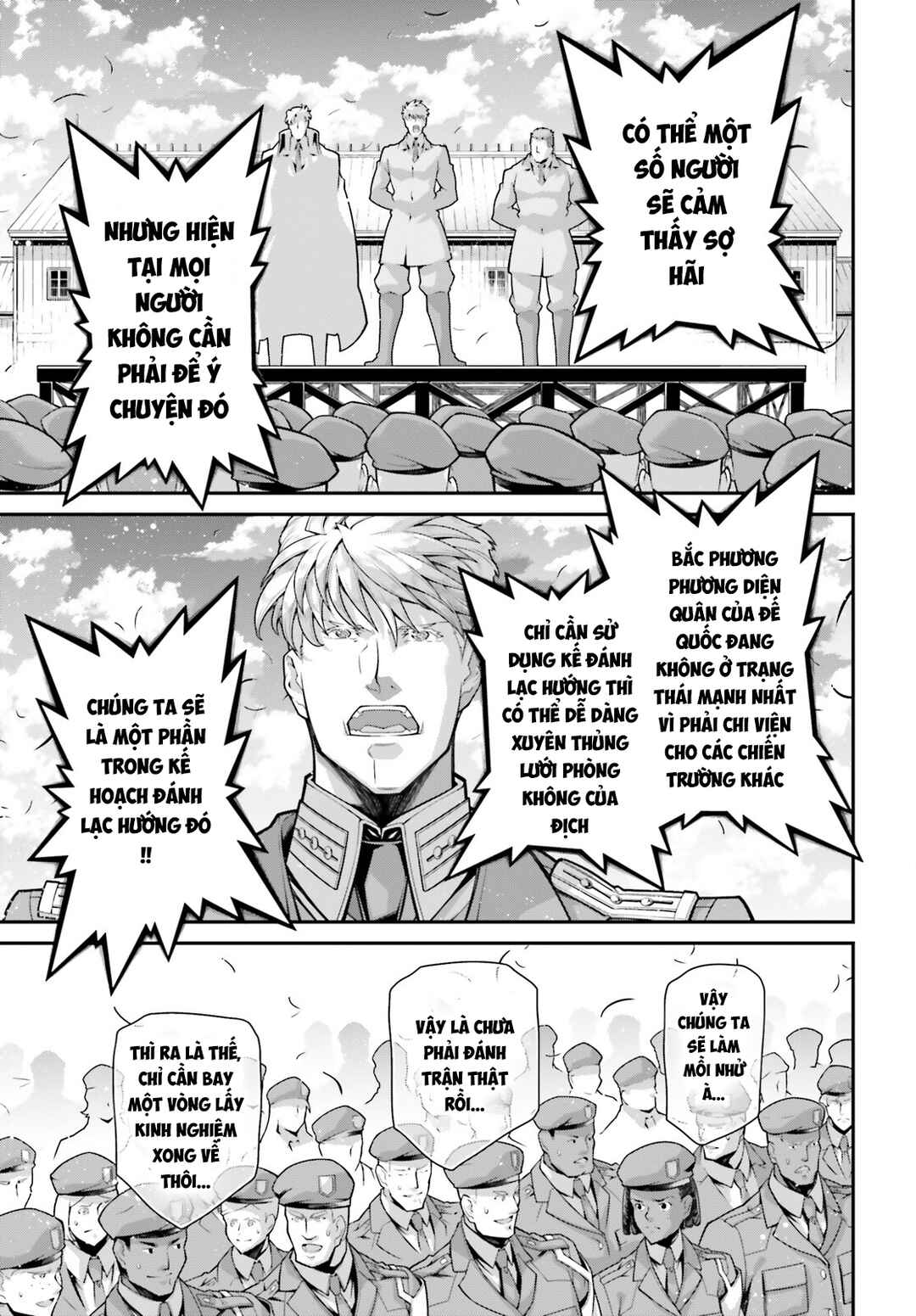 Chapter 82 - Page 21