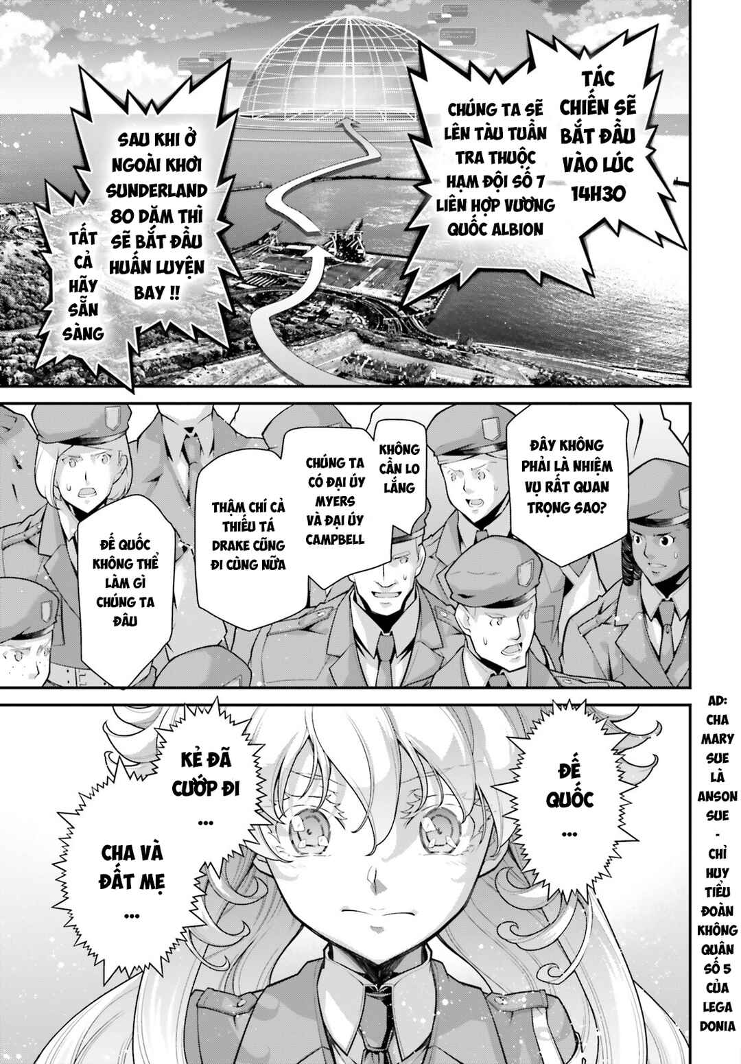 Chapter 82 - Page 23