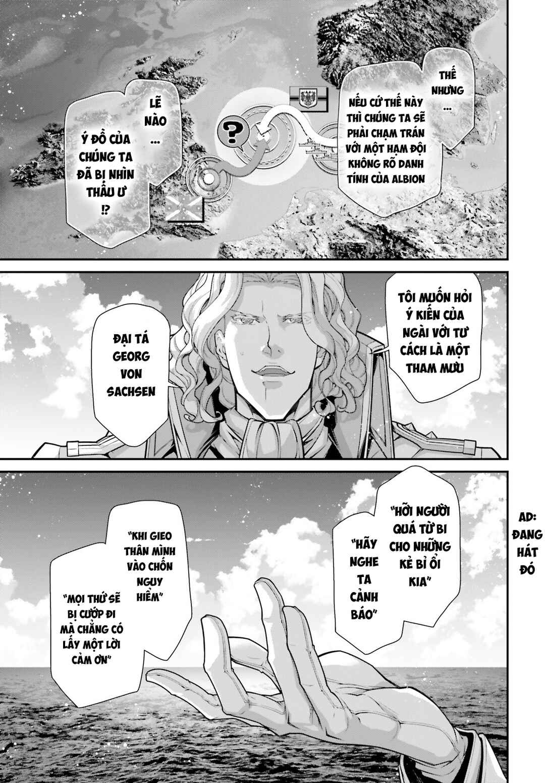Chapter 82 - Page 27