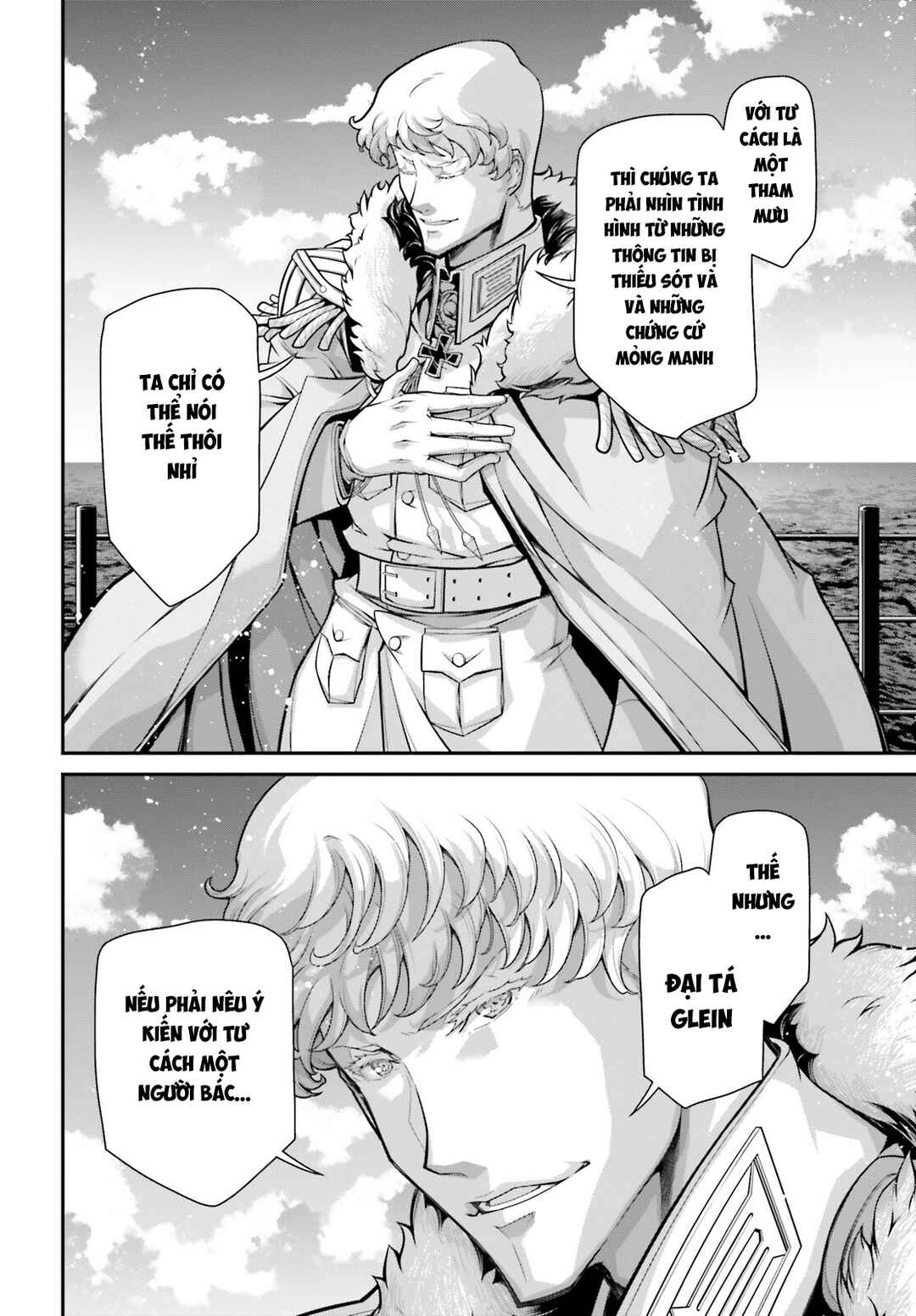 Chapter 82 - Page 28